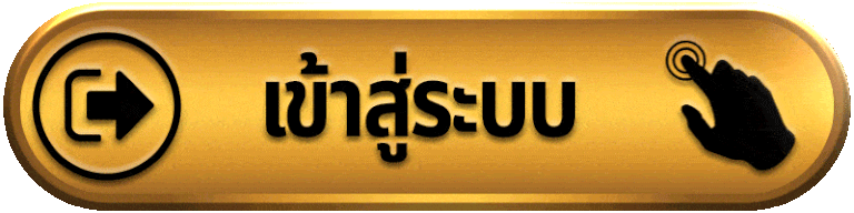 pgfans888-เข้าสู่ระบบ